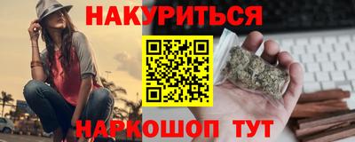 mix Севастополь