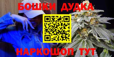 mix Севастополь