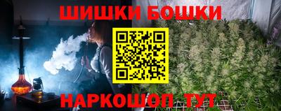 mix Севастополь