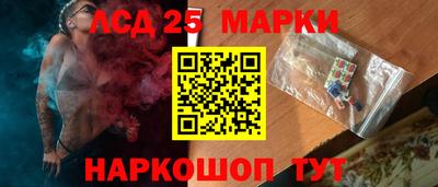 метамфетамин Свободный