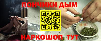 MDMA Premium VHQ Северобайкальск