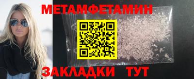 mix Севастополь