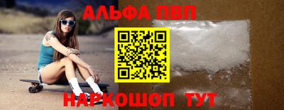 MDMA Premium VHQ Северобайкальск