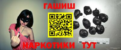 mix Севастополь