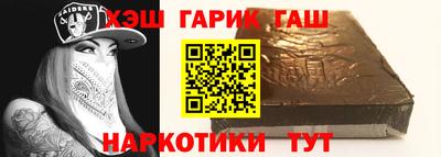 MDMA Premium VHQ Северобайкальск