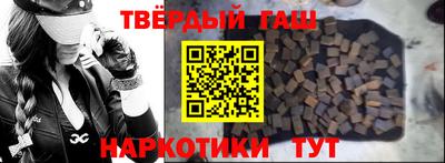 MDMA Premium VHQ Северобайкальск