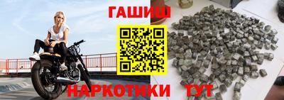 mix Севастополь