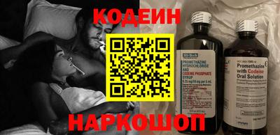 mix Севастополь