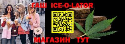 метамфетамин Свободный