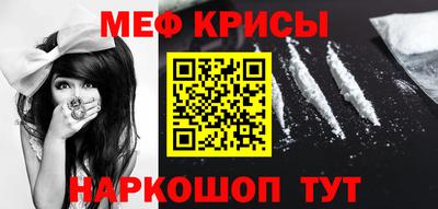 MDMA Premium VHQ Северобайкальск