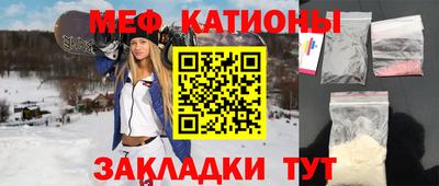 метамфетамин Свободный