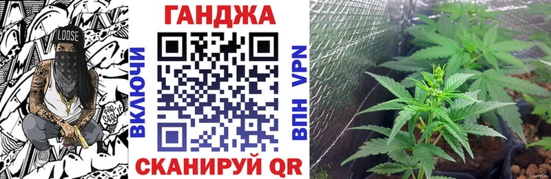 цены   Слободской  Конопля ГИДРОПОН 